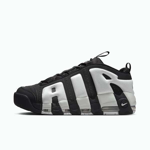 NIKE AIR MORE Nike Air More Uptempo '96 Sneakers | White | FARFETCH PH